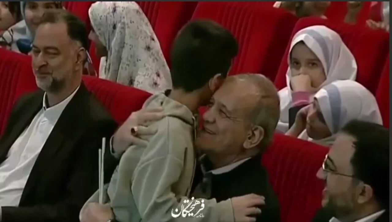 پزشکیان در جشن لبخند وطن با کودکان گفتگو کرد