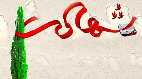 قاتل شهید ستوان سوم رضا احترامی قصاص شد