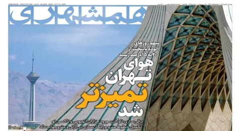 محاصره جدید زمینی ایران و تبعات آن برای مردم