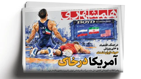 قهرمانی تیم‌های ملی کشتی ایران با اراده‌ای فراتر از مرزها
