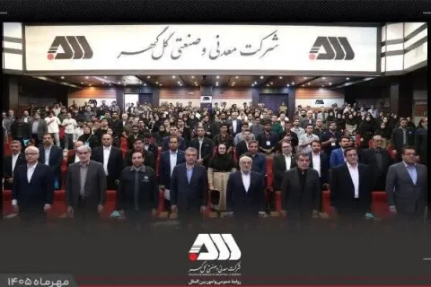 نخبگان هوش مصنوعی ایران در دانشگاه صنعتی سیرجان گرد هم آمدند