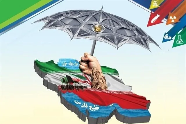 پیام حسین امیرعبداللهیان به مناسبت هفته پدافند غیرعامل