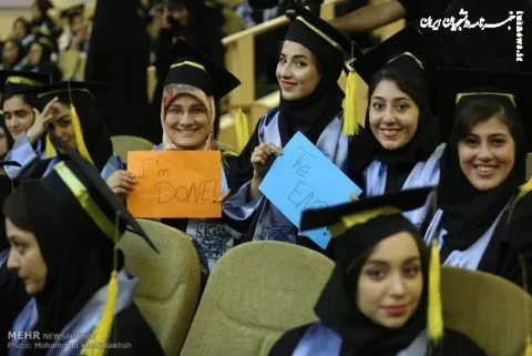 معرفی ۱۶ دانشگاه برتر ایران در جذب دانشجوی خارجی