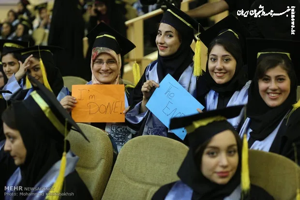 معرفی ۱۶ دانشگاه برتر ایران در جذب دانشجوی خارجی