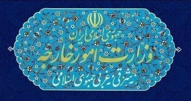 وزارت امور خارجه ایران خواستار پایبندی قطر به لوازم میانجی‌گری شد