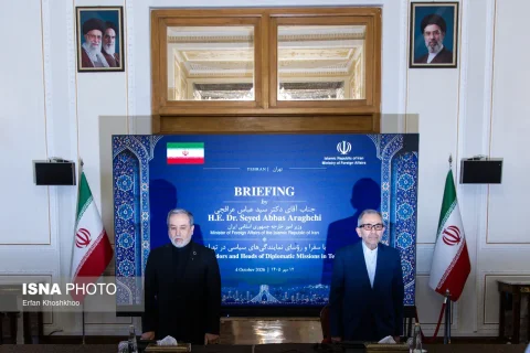 نشست وزیر امور خارجه با سفرا و نمایندگی‌های خارجی مقیم تهران