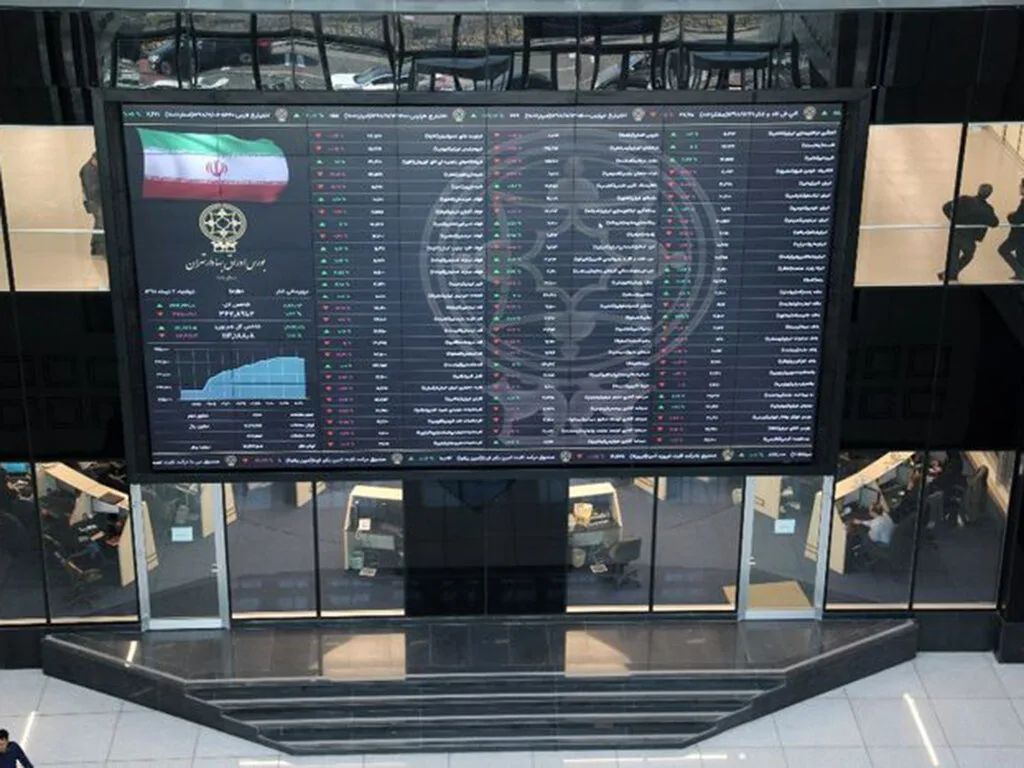 افت بورس تهران با حفظ کانال هشت میلیون واحدی ادامه دارد
