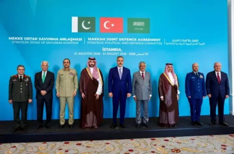 هیات عالی‌رتبه پاکستانی برای نشست فوق‌العاده به ریاض سفر کرد