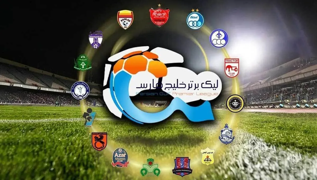 جام قهرمانی فصل گذشته به شهدای مظلوم میناب اهدا می‌شود