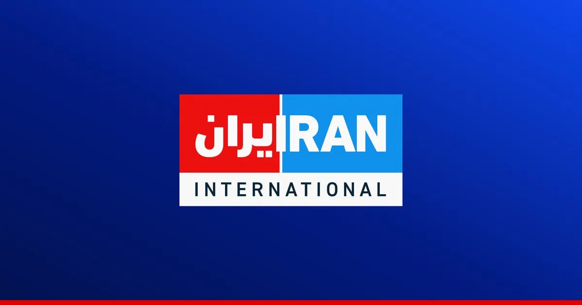 الکس وینستون: می‌خواهم مردم ایران بدانند که تنها نیستند