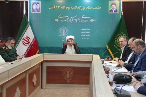 حجت‌الاسلام مجتبی اشجری: ۱۳ آبان امسال تجلی وحدت ملت ایران است