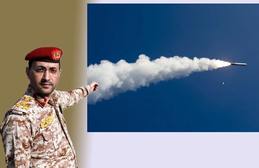 نیروهای مسلح یمن مجوز پروازهای بشردوستانه به عربستان را صادر کردند