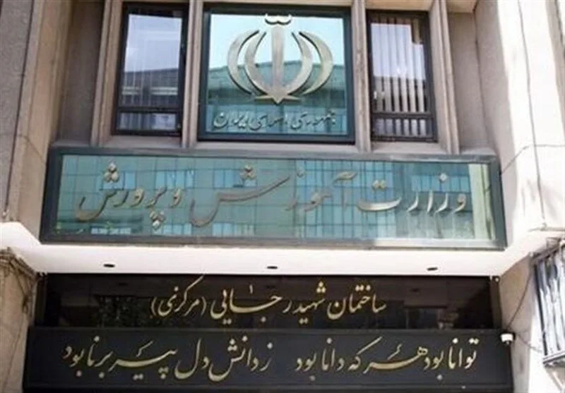 کاهش ۳.۵ میلیون نفری جمعیت دانشآموزی تا سال ۱۴۱۲ و چالشهای آن