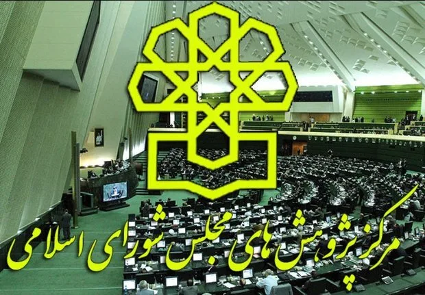 بابک نگاهداری: وضعیت شرکت‌های بخش عمومی در صنعت پتروشیمی و نفت رضایت‌بخش نیست