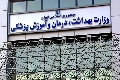 امضای تفاهم‌نامه همکاری هسته‌ای برای کنترل بیماری‌ها بین محمد اسلامی و محمدرضا ظفرقندی