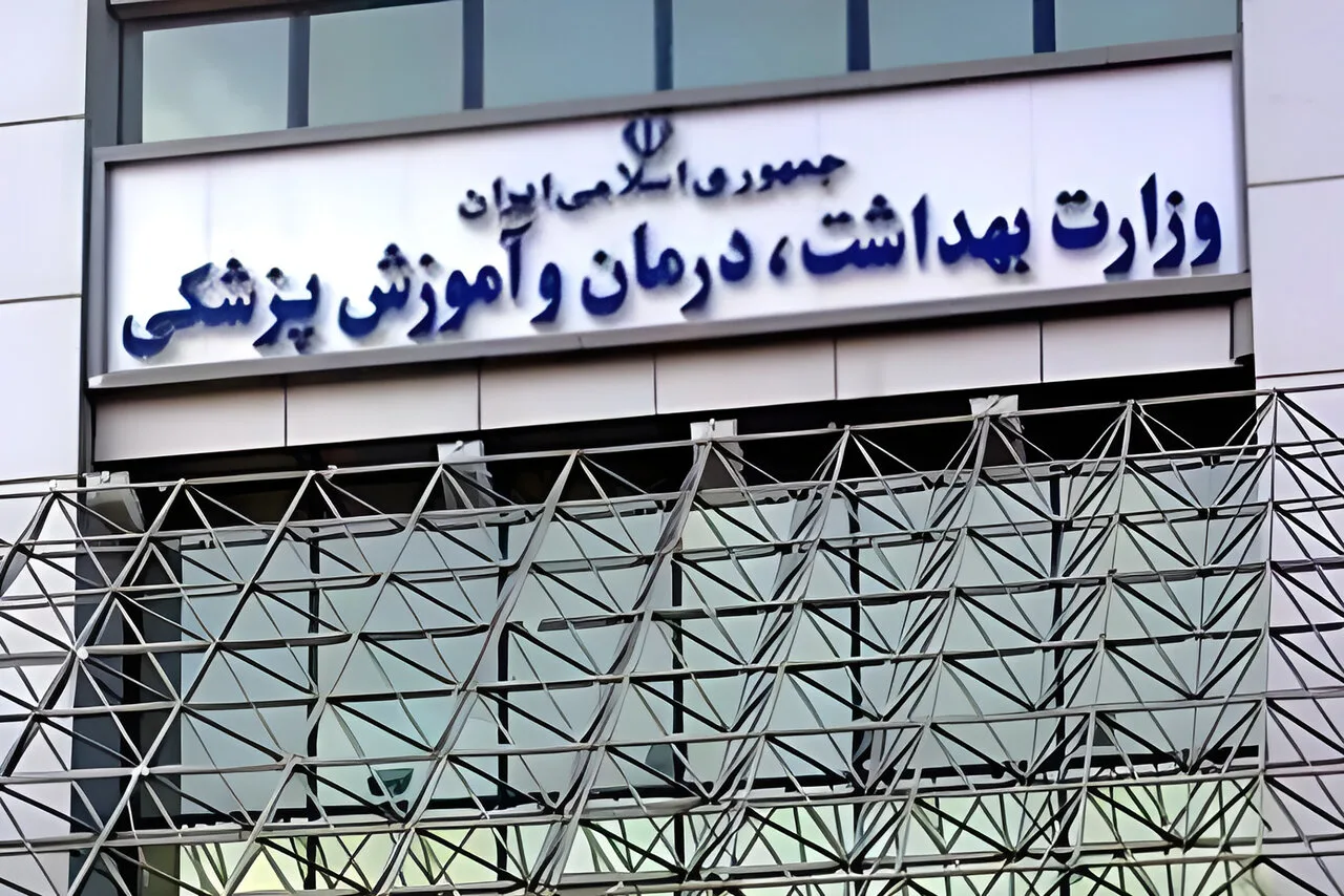 امضای تفاهم‌نامه همکاری هسته‌ای برای کنترل بیماری‌ها بین محمد اسلامی و محمدرضا ظفرقندی