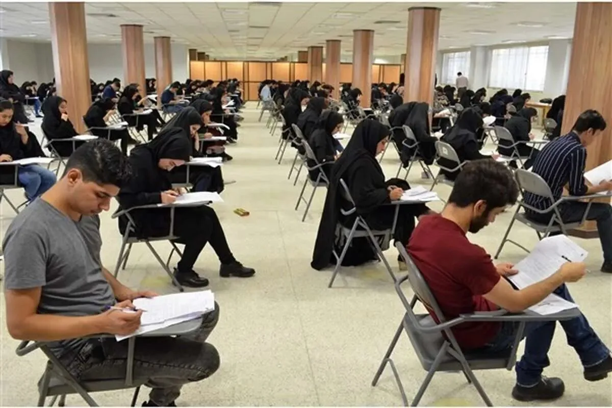 تمدید مهلت ثبت‌نام آزمون استخدامی کارمندان جهاددانشگاهی