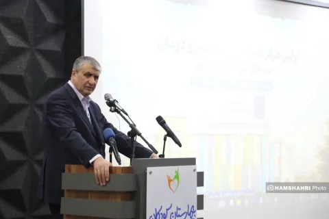 محمد اسلامی: ۷۸ رادیودارو در کشور تولید می‌شود و ۵ مرکز پرتودهی تا پایان برنامه هفتم توسعه احداث خواهد شد