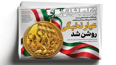 میزبانی تهران از نشست‌های امنیتی با عربستان، پاکستان و ترکیه