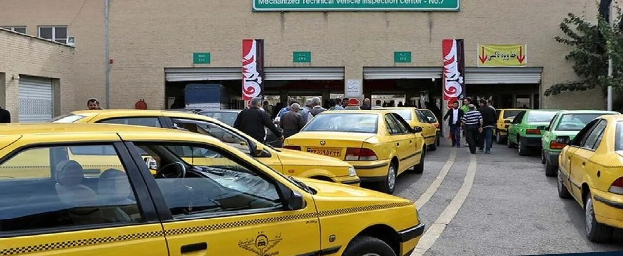 معاینه فنی تاکسیهای تهران بهصورت رایگان انجام میشود