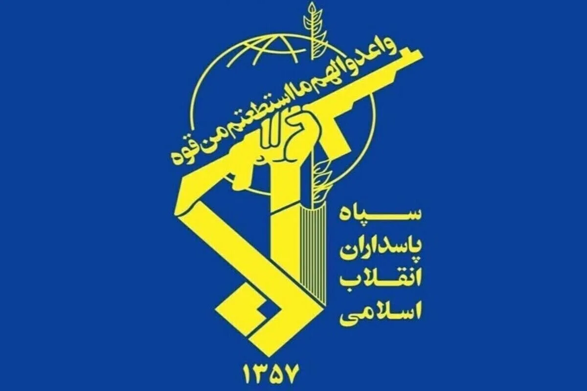 سپاه پاسداران یک فروند پهپاد پیشرفته MQ1 را در تنگه هرمز منهدم کرد