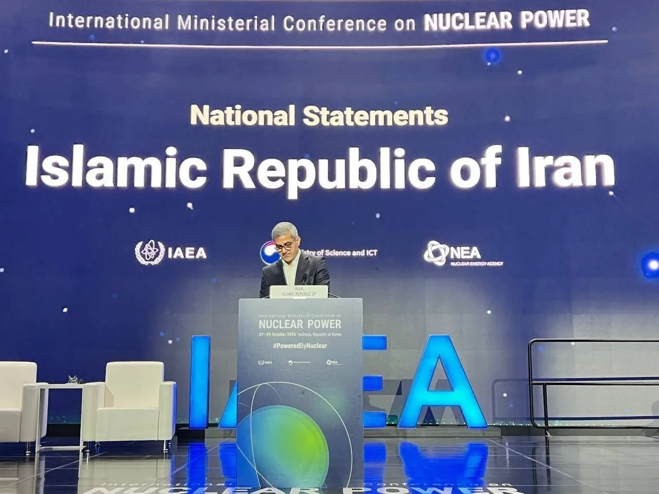 معاون سازمان انرژی اتمی: آژانس باید نهادی مستقل و توسعه‌محور باشد
