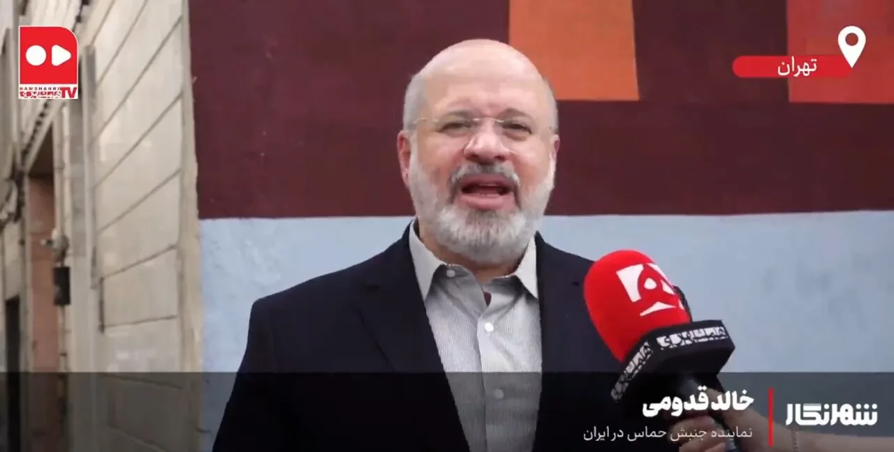 خالد قدومی از ایرانیها برای حمایت از فلسطین تشکر کرد