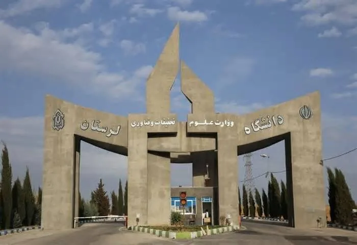 تحصیل بیش از ۶۰۰ دانشجوی بینالمللی در دانشگاه لرستان