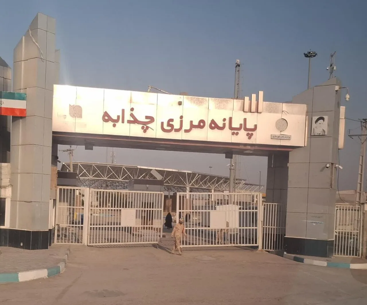 اعتراضات عراقی‌ها به بسته شدن مرز چذابه و پیامدهای اقتصادی آن