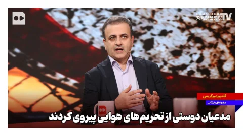 تلاش‌های دیپلماتیک و مردمی برای ازسرگیری پروازها به نجف