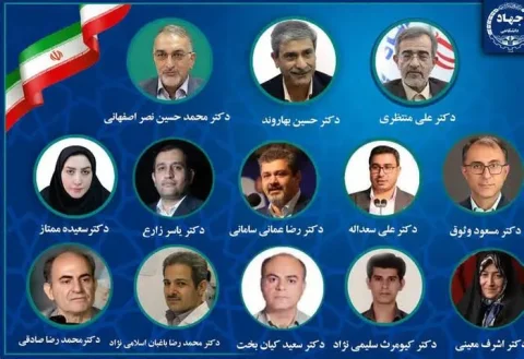 حضور ۱۳ پژوهشگر جهاددانشگاهی در فهرست دانشمندان برتر جهان نماد اقتدار علمی کشور است