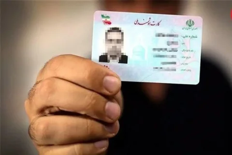 محمد جمالو: کارت ملی جدید با قابلیت احراز هویت آنلاین رونمایی می‌شود