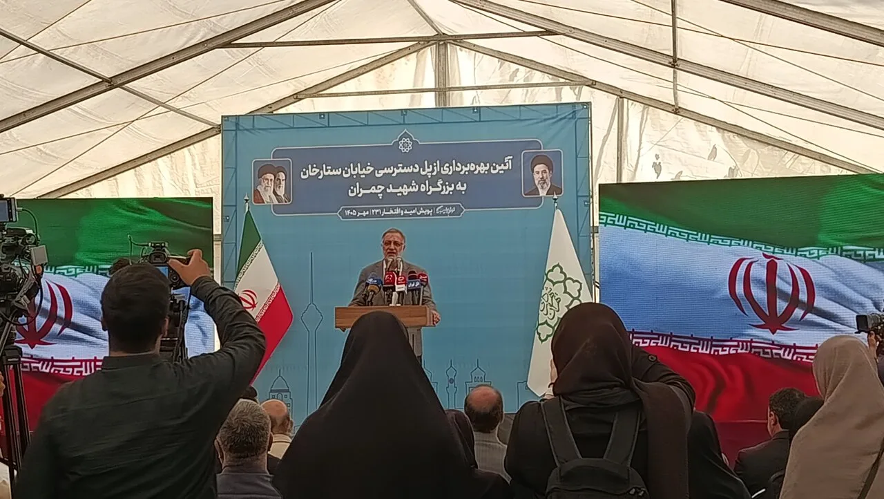 زاکانی: خدمت‌رسانی به شهروندان تهران در شرایط جنگی ادامه دارد