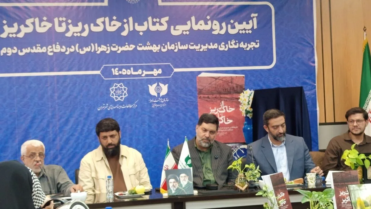 علیرضا نادعلی: ثبت گزاره‌های واقعی جنگ، پیش‌نیاز خلق آثار هنری است