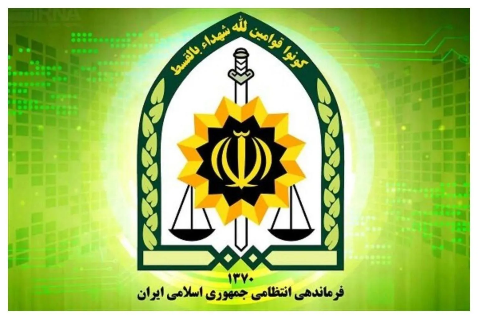 کشته شدن یک پلیس در راسک و شش عضو یک گروه مسلح در زاهدان