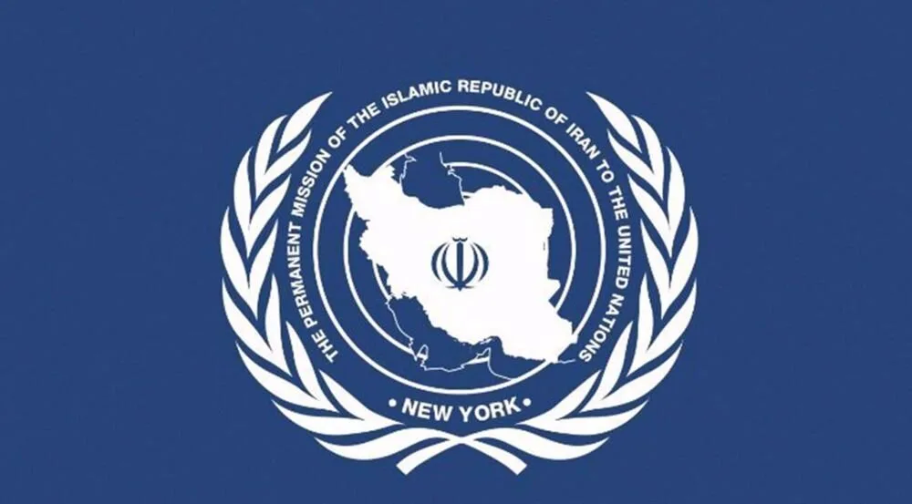 هیأت ایرانی برنامه‌ریزی‌شده را ترک کرد